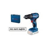 Sungur's Store Bosch Gsr 185 Li Akülü Delme Vidalama Makinası 18 V Li-On Akü ve Metal Mandren ile Ergonomik