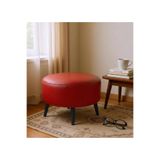 Suni Deri Puf Large - Siyah Ahşap Ayaklı - Retro Modern Tasarım - Dekoratif Sehpa