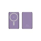 Sunix PB-54 Mor 5000 mAh Powerbank