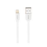 Sunix SC03 Soft İos Lightning 3A Beyaz Çıkışlı Data Ve Şarj Kablosu