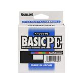 Sunline Basic Pe X4 Ip Misina Multıcolor 0.205MM - 150M - 11KG