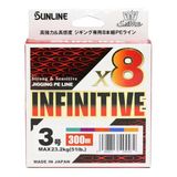 Sunline İnfinitive İp Misina Multı Color 0.14 - 300Mt - 5.9Kg