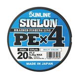 Sunline Multıcolor 0.187 mm - 200 mt - 9.2 kg Siglon Pex4 Pe Misina