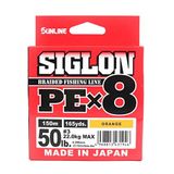 Sunline Siglon Braid Pe X8 Turuncu 0.187 mm 9.2 kg 150 m Olta Misinası
