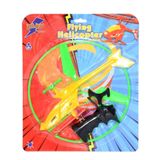 Sunman 02120 Pervane Atar Işıklı Helikopter