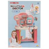 Sunman 24 CM 16 Parça Ayaklı Doktor Seti 2123