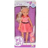 Sunman 30071 35 cm Mina Parti Bebek