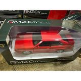 Sunman Metal Oyuncak 1/32 Ölçekli Araba Çek Bırak Açılır Kapı Orjınal Lisanslı Koleksiyonluk Audi Quattro - Kırmızı