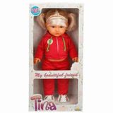 Sunman Tina Sporty 45 cm Bebek