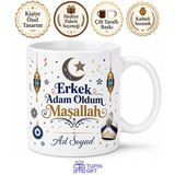 Sünnet Çocuğuna Özel Erkek Adam Oldum Maşallah Kupa Bardak Hediye