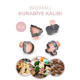 Sunplast Yilbasi Kurabiye Kalibi Cookies - Cam Agaci, Kurabiye Adam, Kardan Adam, Agac Susu