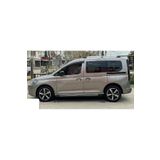 SUNPLEX Vw Caddy 2023 Model Uyumlu A Kalite Cam Rüzgarlığı 2li