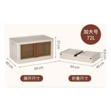 Sunup Sn-25881 40X64x37cm 72L Katlanabilir Plastik Saklama Kutusu Kahverengi Kapaklı Tekerlekli