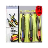 Sunup Sn-27095 Plastik Gövde Profesyonel 18 Mm Metal Maket Bıçağı-Falçata