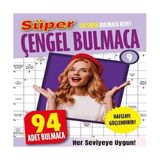 Süper Çengel Bulmaca 9 - Hayır