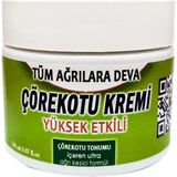Süper Çörek Otu Tohumu Yağı Bakım Masaj Kremi 150 ml - 1li