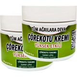 Süper Çörek Otu Tohumu Yağı Bakım Masaj Kremi 2X150 ml - 1li