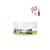 Süper İbni Sina Rahatlatıcı Kuyruk Yağı&Bal Özü Bakım Masaj Kremi 50 Ml+Çörek Otu Yağ İle