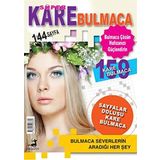 Süper Kare Bulmaca 1: Bulmaca Severlerin Aradığı Herşey - Kolektif