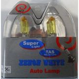 Super Light 12V H7 Sarı Halogen Ampul (Tk) (1 Tk )