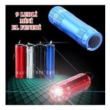 Süper Parlak 9 Ledli Metal Mini El Feneri