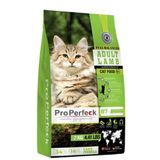SÜPER PREMİUM KUZULU BAL KABAKLI VE ELMALI KEDİ MAMASI 2 KG