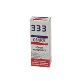 Süper Yapıştırıcı (japon Yapıştırıcı) 17gr