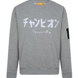 Superfly Bisiklet Yaka Erkek Sweatshirt Spf101232313408