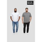Superlife Büyük Beden Erkek Basic Bisiklet Yaka 2'li Tişört Seti 3xl-6xl SPR26BTS510+2 - Beyaz - Gri - 4XL