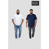 Superlife Büyük Beden Erkek Basic Bisiklet Yaka 2'li Tişört Seti 3xl-6xl SPR26BTS510+2 - Beyaz - Laci - 5XL