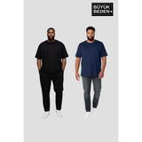 Superlife Büyük Beden Erkek Basic Bisiklet Yaka 2'li Tişört Seti 3xl-6xl SPR26BTS510+2 - Lacivert - Siyah - 4XL