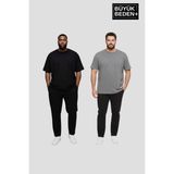 Superlife Büyük Beden Erkek Basic Bisiklet Yaka 2'li Tişört Seti 3xl-6xl SPR26BTS510+2 - Siyah - Gri