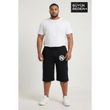 Superlife Büyük Beden Erkek N Baskılı Şort Rahat Kalıp Basic Penye 3xl-6xl SPR26BSR591-19 - 4XL - Black