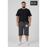 Superlife Büyük Beden Erkek N Baskılı Şort Rahat Kalıp Basic Penye 3xl-6xl SPR26BSR591-19 - 5XL - Bakır