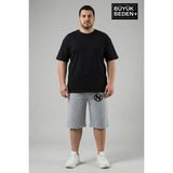 Superlife Büyük Beden Erkek N Baskılı Şort Rahat Kalıp Basic Penye 3xl-6xl SPR26BSR591-19 - Gri Melanj