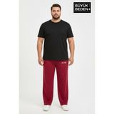 Superlife Erkek Büyük Beden Rahat Kesim Paça Reçme Ar Baskılı Beli Lastikli Eşofman Altı SPR26EA952-1 - 4XL - Bordo