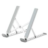SuperMarons Masaüstü Ayarlanabilir Dizüstü Bilgisayar Standı, Ergonomik Taşınabilir Alüminyum Dizüstü Bilgisayar Tutacağı, Katlanabilir Dizüstü Bilgisayar Standı, MacBook Air Pro, Lenovo, Dell, Daha