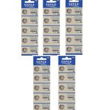 Supex 25 Adet 3 Volt Cr2032 Lityum Para Pil (dl2032 Bios-kepenk-kumanda Taerazi Düğme Lithum Pili)