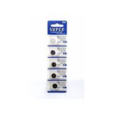 Supex CR1216-C5 5'li 3 V Lityum Düğme Pil Paket