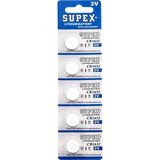 Supex CR1632 3 Volt Lityum 1632 Düğme Pil (5'li Paket) - Gri - 5 Adet