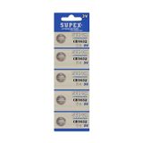 SUPEX CR1632 3V Lityum Düğme Pil 5'Lİ Kart