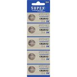 SUPEX CR2032 3V Lityum Düğme Pil 5'Lİ Kart