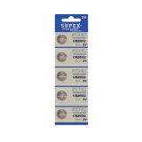 Supex Cr2032 3v lityum pil