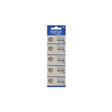 Supex Düğme Pil 3v 1220 Lityum (Beşli Paket) Cr-1220