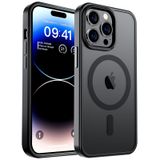 SUPFINE iPhone 14 Pro Max için Manyetik Kılıf [MagSafe ile Uyumlu] [10 FT Askeri Sınıf Düşme Koruması] İnce Yarı Saydam Mat Darbeye Dayanıklı Parmak İzi Önleyici Telefon Kılıfı, Mat Siyah