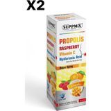 Suppmix Propolis Boğaz Sprey 20 ml 2'li Set - Vitamin C/hyaluronic Acid - Portakal