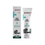 Supravet Malt Paste Stress Önleyici Kedi Macunu 100 gr - Şeffaf