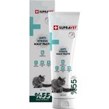 Supravet Şekersiz Malt Kedi Macunu 100 Gr Anti Stress Lezzeti ile Yetişkin Kediler İçin