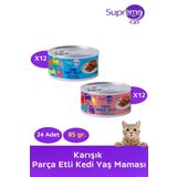 Supreme Cat Karışık Parça Etli Konserve Kedi Yaş Maması 85 gr