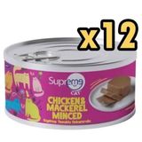Supreme Cat Kıyılmış Tavuklu ve Uskumrulu Yaş 12x85 gr Kedi Mama